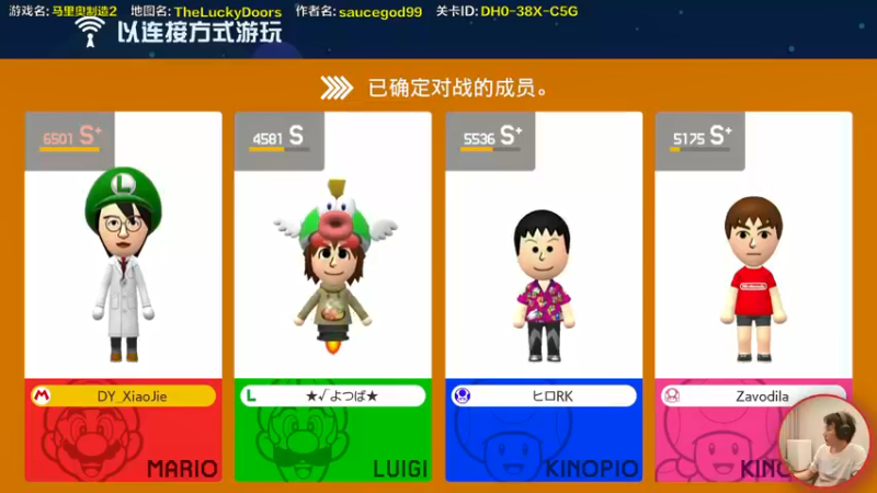 【2021-10-22 16点场】超级小桀：我可能玩了假的马里奥
