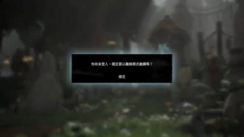 【2021-10-21 19点场】波波v先生：侠魔妖人 世事无常 经典永驻