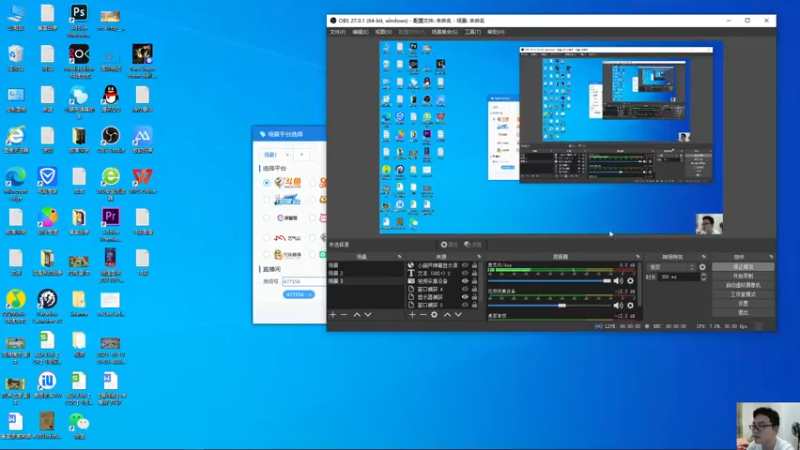 【2021-10-21 19点场】超人JAX解说：14本要来了