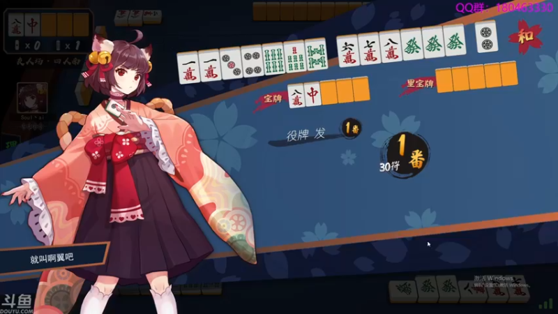 【2021-10-19 04点场】就叫啊翼吧：啊翼：陪你度过每一个无聊的夜