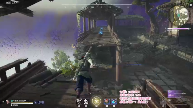 【2021-10-21 00点场】NRK反方向的神：顶级季沧海 单排冲榜无间修罗