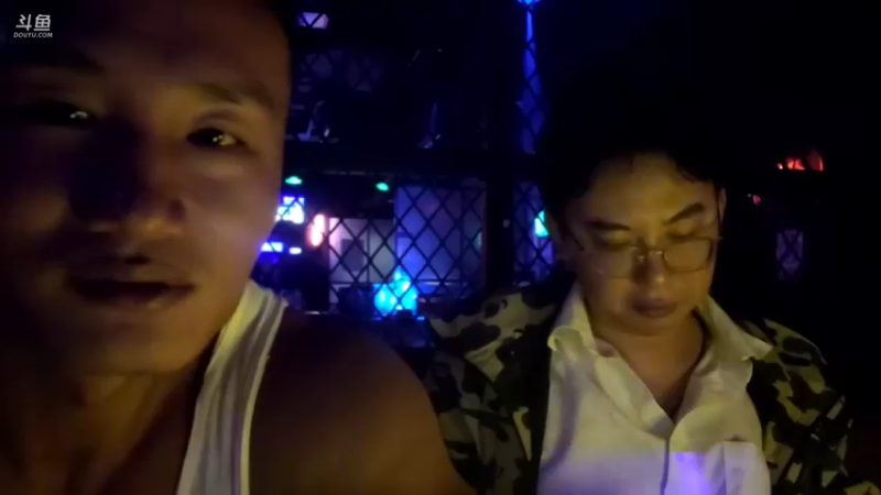 【2021-10-22 02点场】黑人毅：你们的健身男神经黑人毅