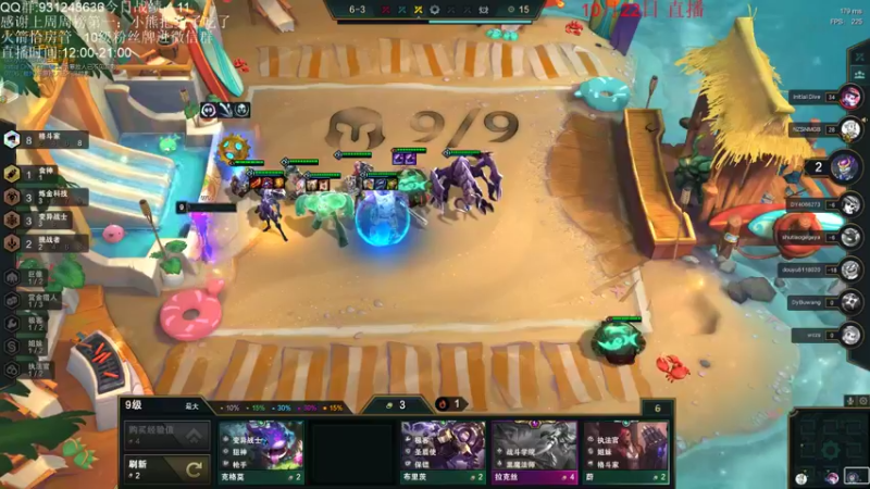 【2021-10-22 13点场】初音未来灰飞：美测服抢先体验S6