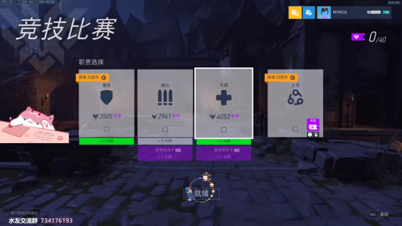 【2021-10-22 08点场】晚晚呦：【晚晚】周五愉快 •͈ᴗ•͈◞ෆ