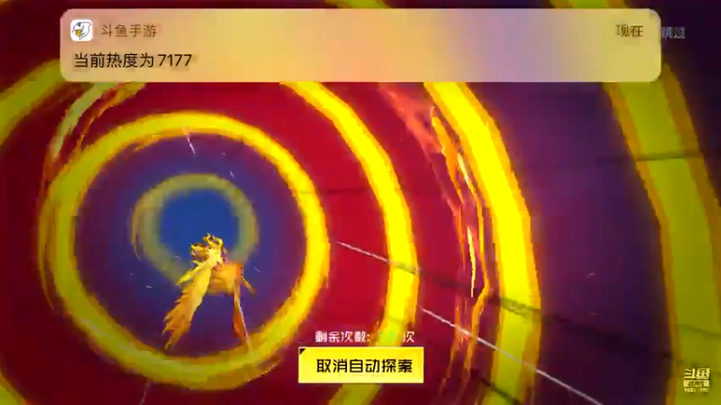 【2021-10-21 19点场】蓝精灵YonHen：数码宝贝我的宝贝