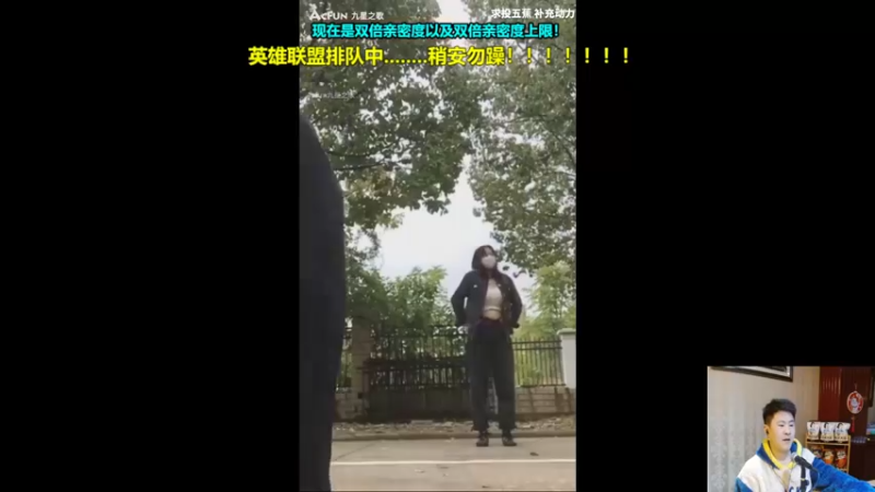 【2021-10-22 00点场】放逐大帝灬：放逐大帝：拐式上单打法！