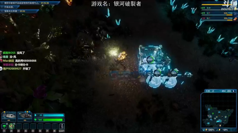 【2021-10-22 19点场】荣耀洋洋：【洋洋】小众，独立，单机游戏！