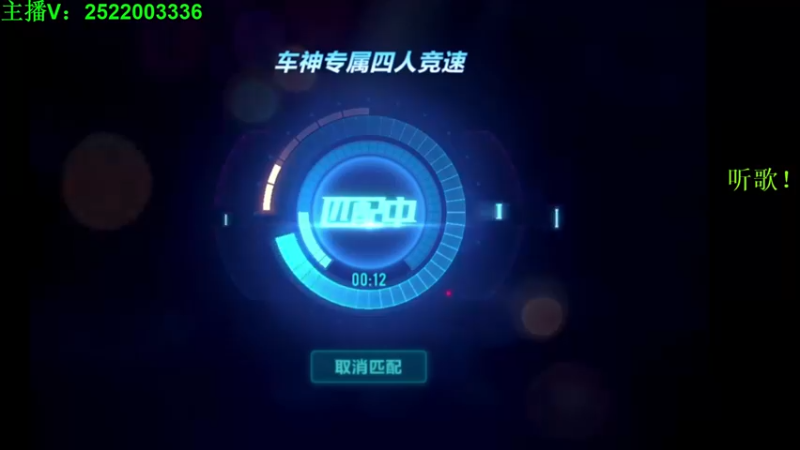 【2021-10-22 11点场】午夜锦年：锦年：十月很好