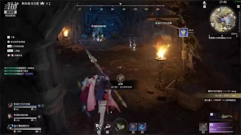 【2021-10-22 00点场】峡谷跳跳染：玩s6啦✿ﾟ▽ﾟ)ノ