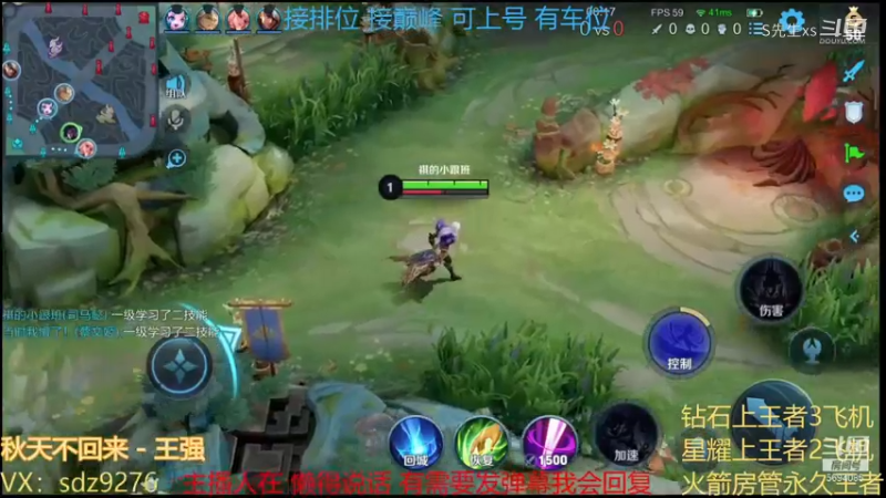 话不多说 司马懿乱杀秀