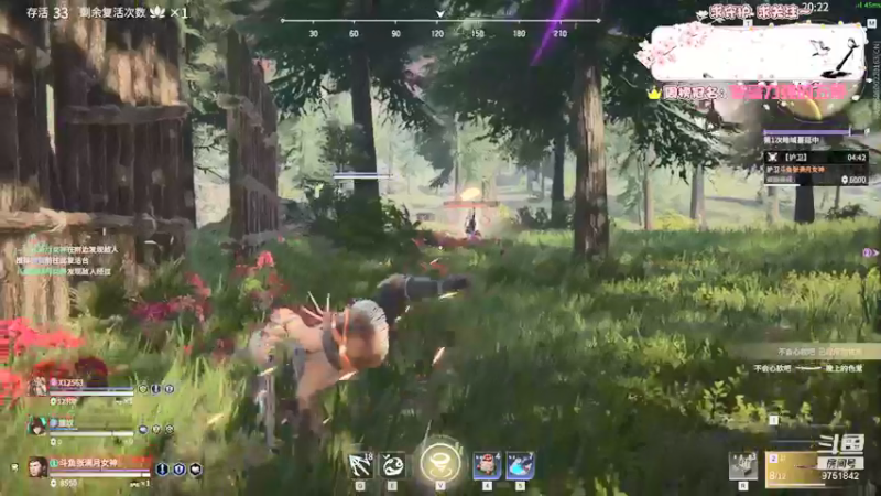 【2021-10-21 14点场】张满月er：【有车位】b阔 b阔打不过就加入