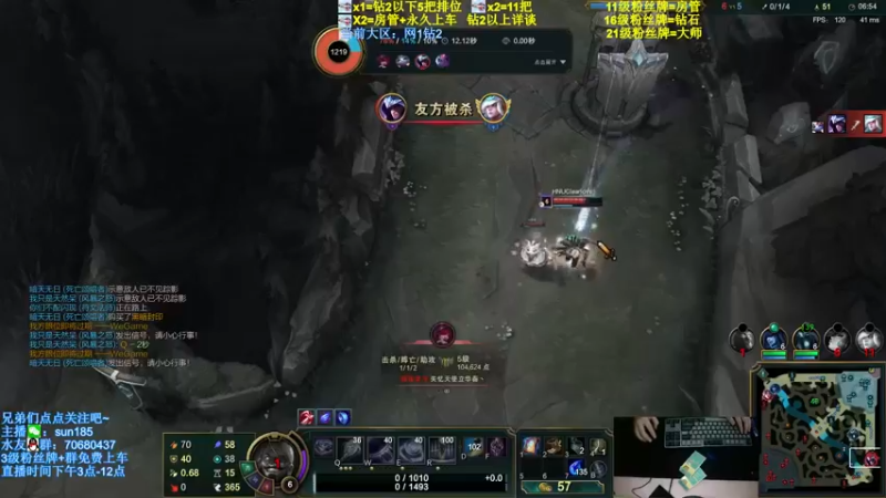 【2021-10-21 21点场】法神瑞兹：世界第一瑞兹！人狠话不多！