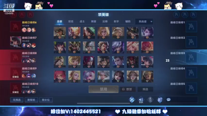 【2021-10-22 19点场】毕竟是柚子：希望能成为一个优秀的阿离
