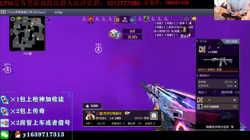 【2021-10-22 21点场】亮哥il：神仙打架开始！！！！