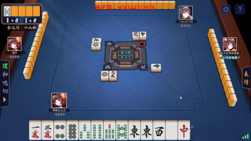 【2021-10-21 23点场】阿聪丷：【阿聪】5点OB一下APL