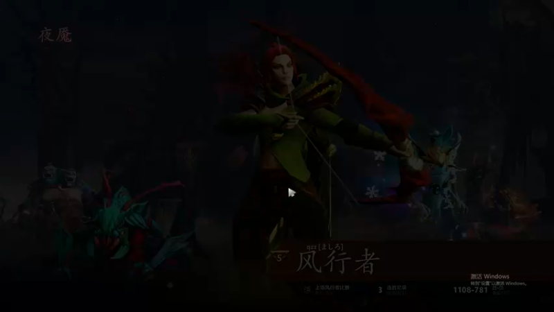 【2021-10-22 00点场】为何你我他：打会天梯1