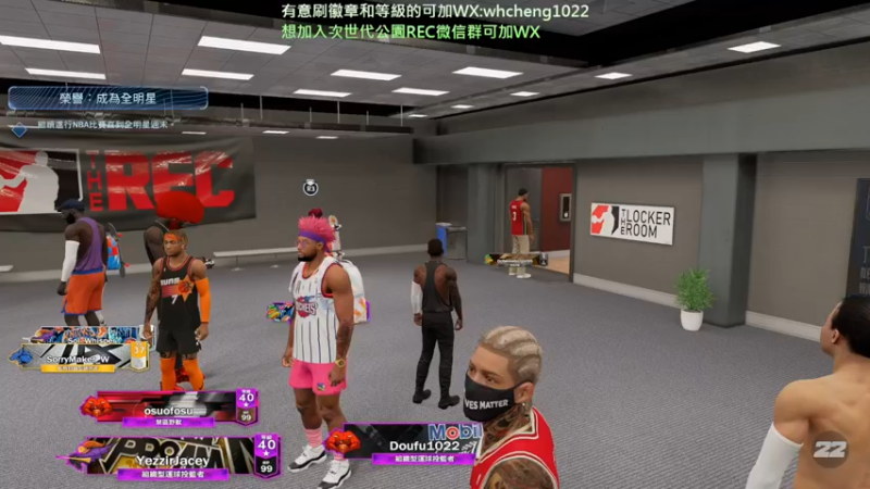 【2021-10-17 20点场】重金属豆腐：【豆腐】指南杯PRO AM55第一輪~!