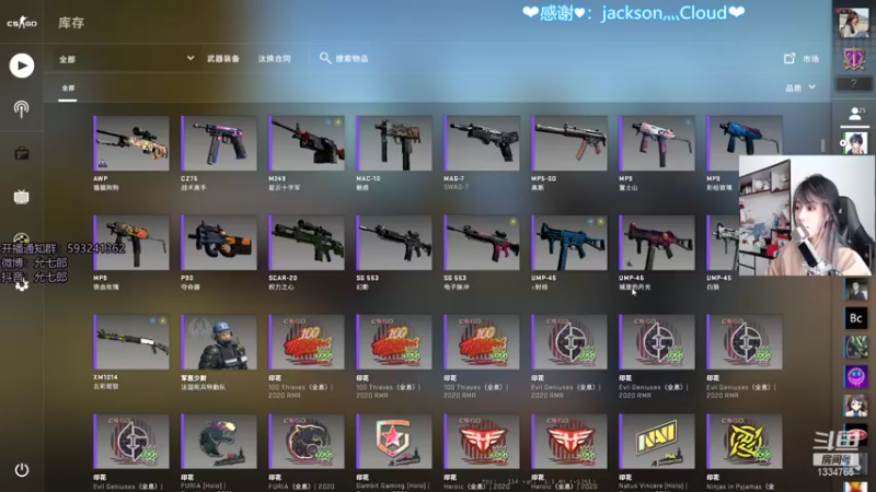 【2021-10-22 14点场】是希文吖丶：心有所向 方能行远