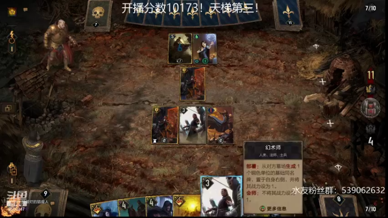 【2021-10-22 10点场】这是2B：这赛季天梯第一的男人