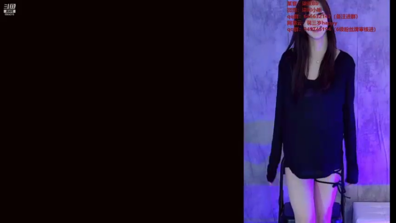 【柒柒Bb 舞蹈】10-21 10:28