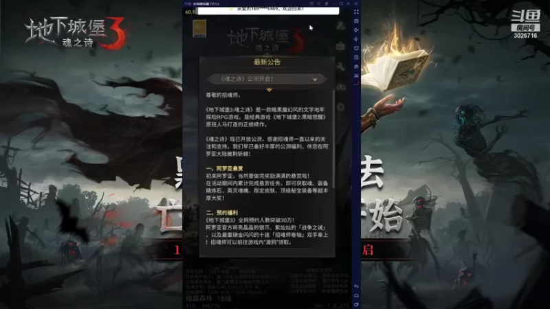【2021-10-22 14点场】金英海岸：进来看看，点个关注吧