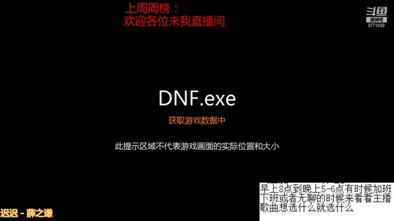 【2021-10-22 08点场】卡赞亮少：深渊小王子开始刷神话8771830