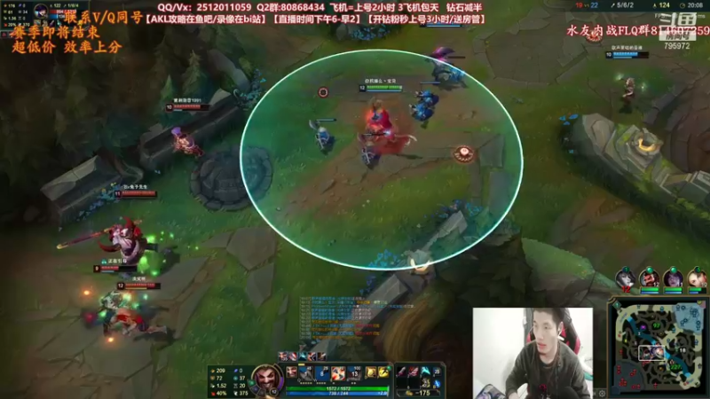 【2021-10-22 00点场】Akl托尼老师：世界顶尖阿卡丽：极致细节教学！周6开双倍