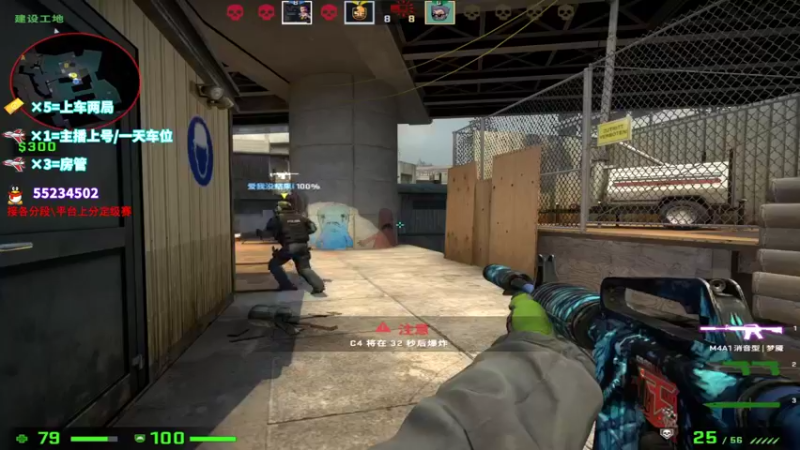 【2021-10-22 15点场】csgo沉默男孩：【沉默】新人主播求关注