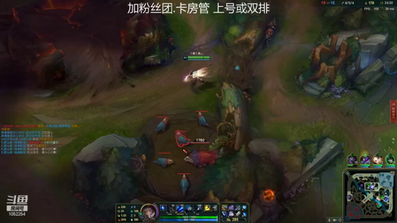 【2021-10-22 01点场】GS丶望月：寒冰专场：呼呼呼～