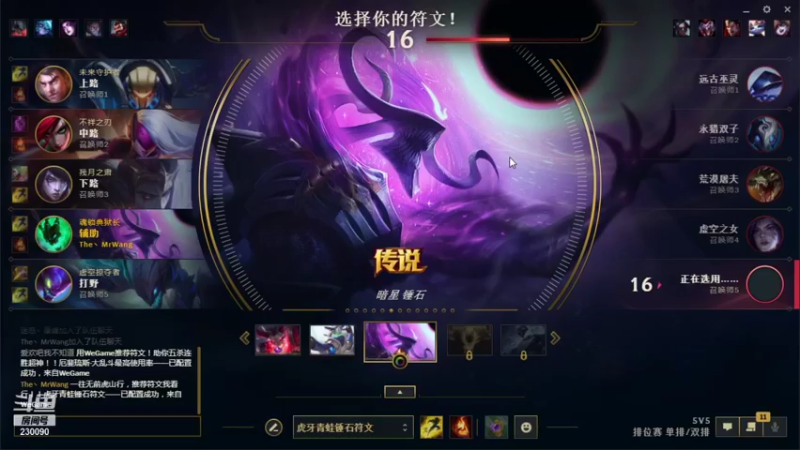 【2021-10-22 18点场】第一神牛丶久久大魔王：对不起 我是个老霉批