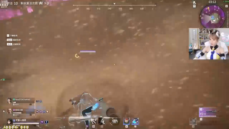 【英雄联盟】不2不叫周淑怡的精彩时刻 20211022 15点场