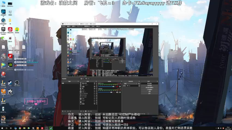【2021-10-21 21点场】洒鸦的脱：【洒鸦】只需体验3繁钟 你造会干我一样