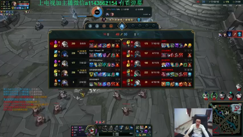 【2021-10-22 15点场】一万九千把大头：离大头起飞还有一个月