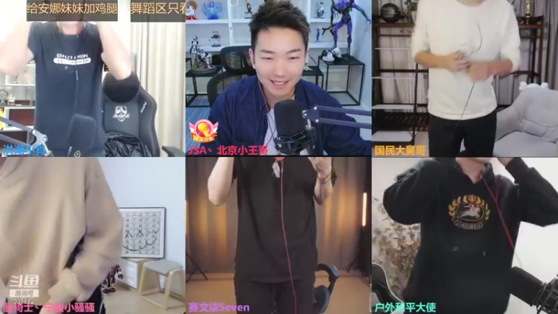 【2021-10-22 00点场】洪湖小肖：加油加油加油加油！ 447507