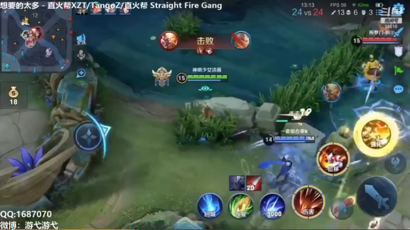 杀个脆皮牛牛