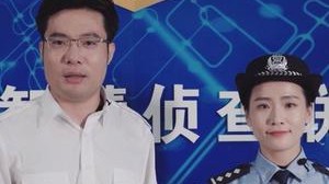 带同学们一起和“诈骗”对对线！