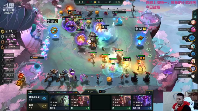 【2021-10-22 00点场】NB丶条皮兄弟：小皮：赏金船长三星五费！