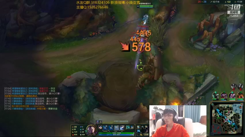 【2021-10-21 22点场】douyu小焕：峡谷之巅认真对待！