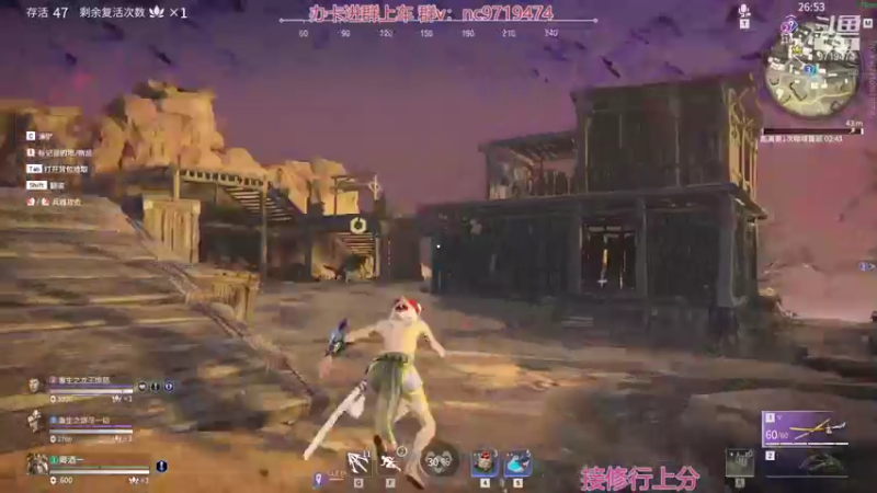 【2021-10-21 22点场】宁陈：帮上分嗷 猛干！！！