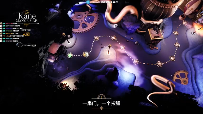 【2021-10-21 20点场】绝不早到十元元：十元 :) 艾玛和泰迪熊：影子历险记