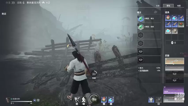 【2021-10-21 14点场】狗随风真的不狗：小播一会，关注上车！ 5341114