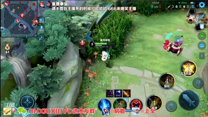 艾琳精彩双杀