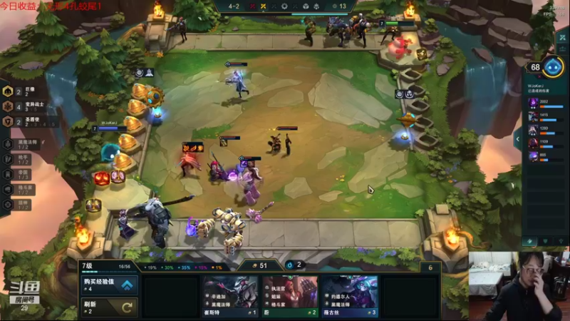 【2021-10-21 23点场】教练JoKer：目前看来物C烬螃蟹，法C拉克丝发条卡莎