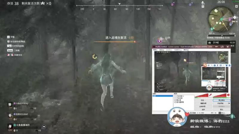 【2021-10-22 18点场】海豹zzz：6点天选杯比赛！