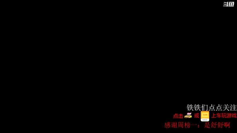 【2021-10-21 20点场】PE清欢：冬天了戴顶帽子保暖吧~！