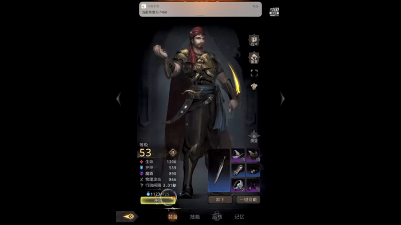 【2021-10-21 21点场】旧歌在此：旧歌在此的直播间
