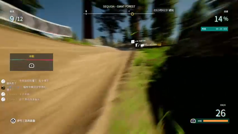 【2021-10-22 20点场】月野兔兔Usagi：今天开始要穿秋裤了~~~~