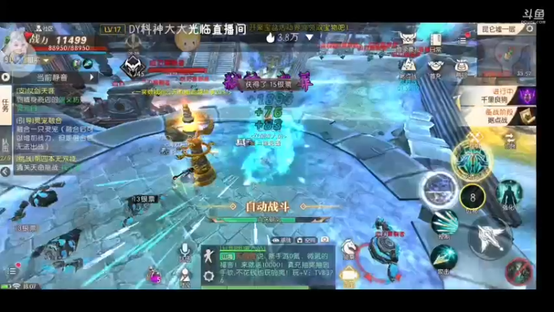 【2021-10-22 18点场】甜心兔酱：看直播 领大礼包轩辕传奇