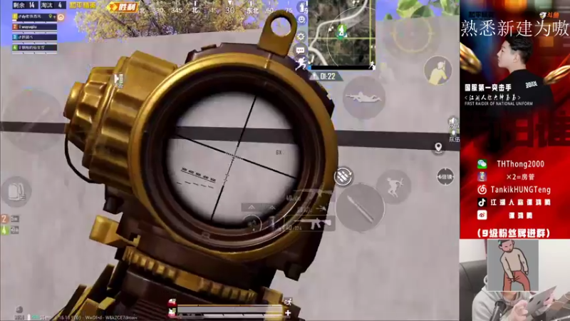 【2021-10-22 20点场】六神弟弟Tht：天花板 88880