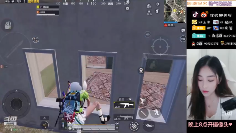 【2021-10-21 13点场】人间小娜美：视频美女主播，欢迎上车哦~